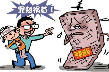冬天馬上就要到了，聽(tīng)說(shuō)地暖會(huì)導(dǎo)致白血病，這是真的嗎？